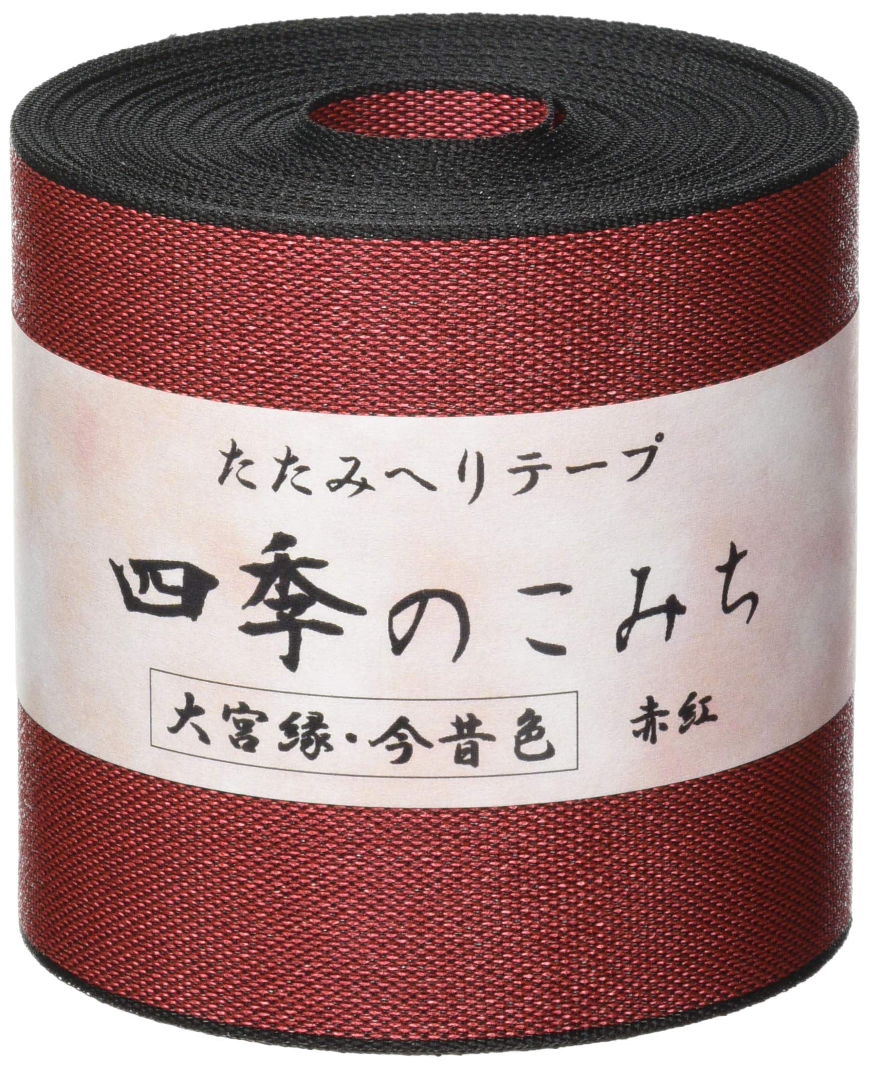 Amazon | 日本紐釦貿易(Nippon Chuko) 畳へりテープ 今昔色 10m巻 408